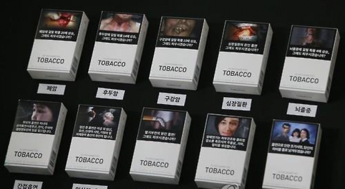 South Korean tobacco companies oppose new warning stickers