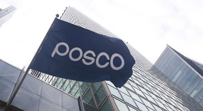 POSCO to build processing center in Indiana