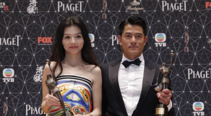 Controversial Hong Kong movie wins ‘Best Film’ award