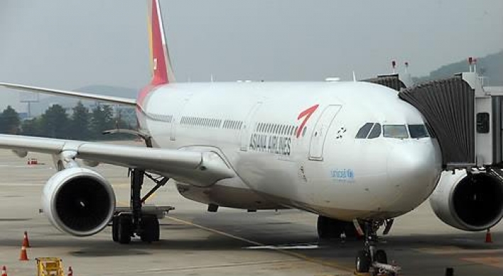 Asiana Airlines opens Yichang route for 2 months