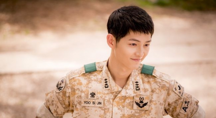 Song Joong-ki to return to big screen