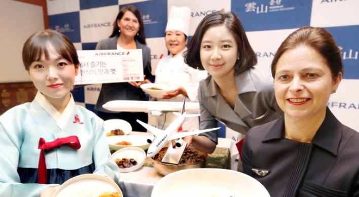 [Photo News] Korean food in the air