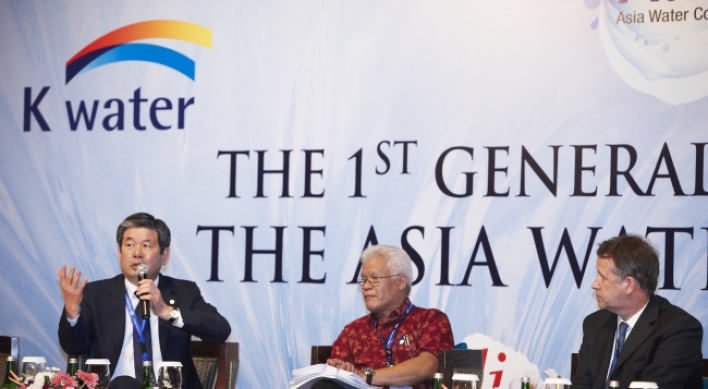 K-water seeks to address Asia’s water scarcity