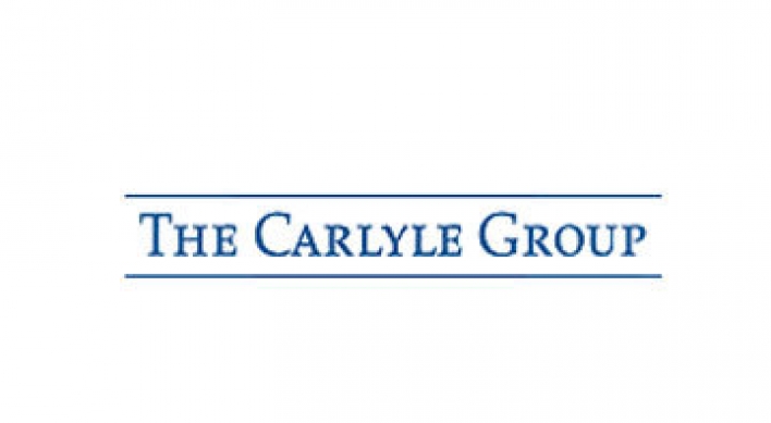 Carlyle to take Yakjin Trading public: report