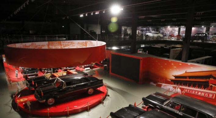From limos to junk, quirky museums tell Beijing's history