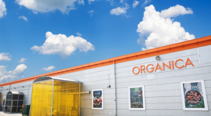 Organica’s Anseong juice plant kicks off production