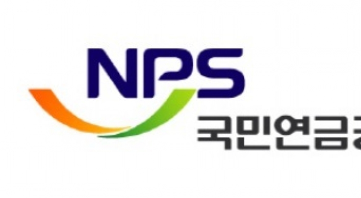 NPS purchases shares in Korean firms