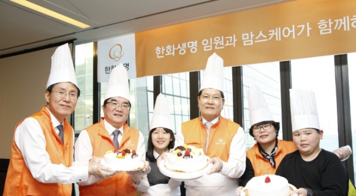 Hanwha Life celebrates W100tr achievement