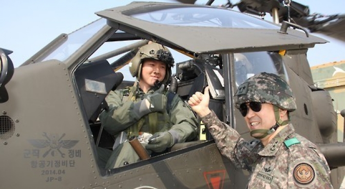 육군 코브라헬기, 백령도서 첫 北공기부양정 격파 실사격훈련