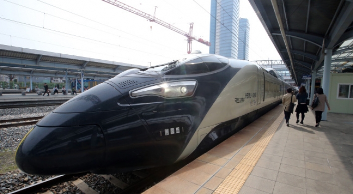 [Photo News] New bullet train, Hemu