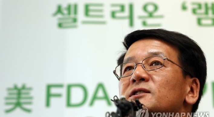 셀트리온, 20조 미국시장 뚫었다…'램시마' FDA 승인