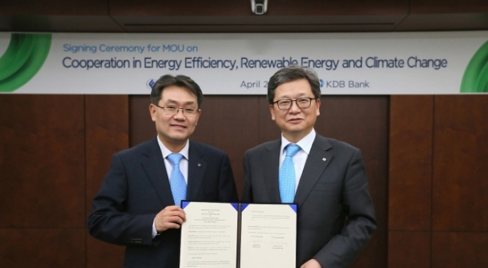 KDB strengthens push for alternative energy