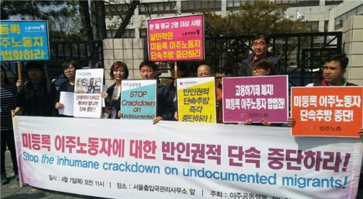 Migrant workers call for end to government crackdown