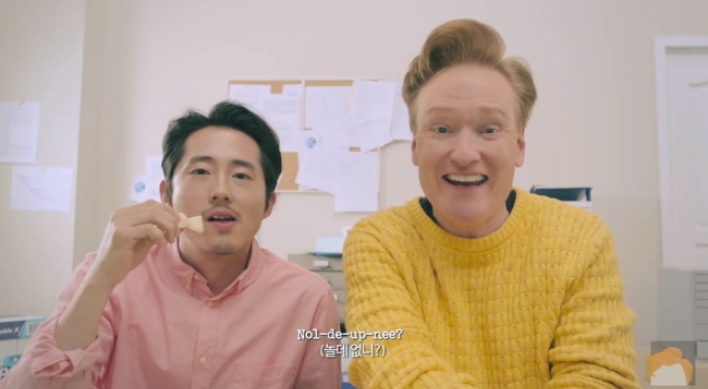 JYP's music video shows Conan O’Brien