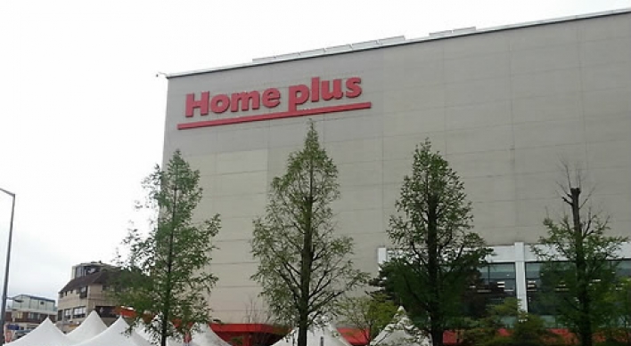 [Market Now] Homeplus, Kumho Petro Chemical added to debt watch list