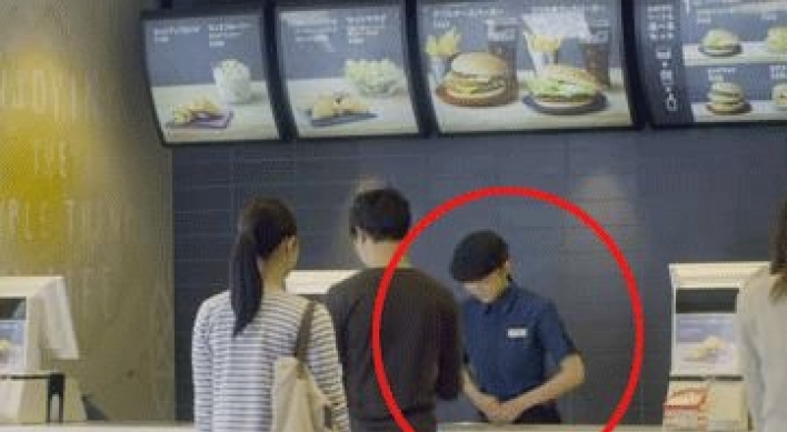 Japanese boycott McDonald's for Korean-style bow in commercial