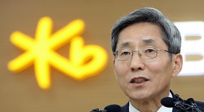 Hyundai Securities’ hefty price tag reflects KB’s hunger for growth