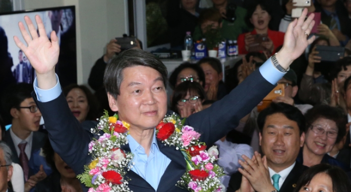 Minority People's Party steals show