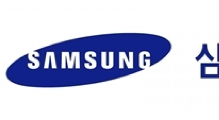 Samsung SDI to spend W1tr on EV battery business