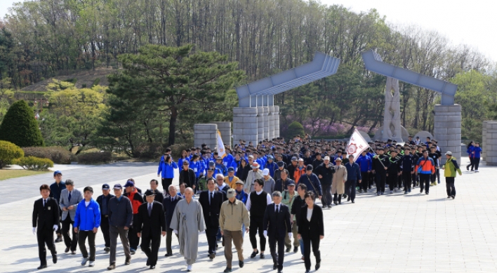 동국대, 4·19혁명 기념 '동국인 등산대회' 개최