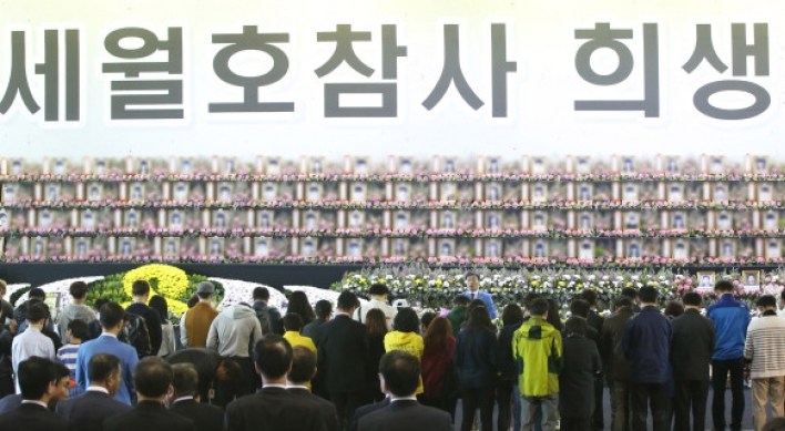 Korea marks two years since Sewol ferry tragedy