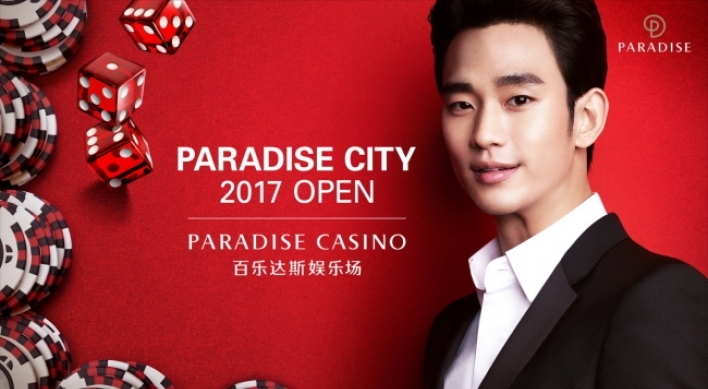 [EQUITIES] ‘New resort costs to weigh down Paradise’