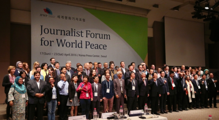 Peace forum for journalists opens in Seoul