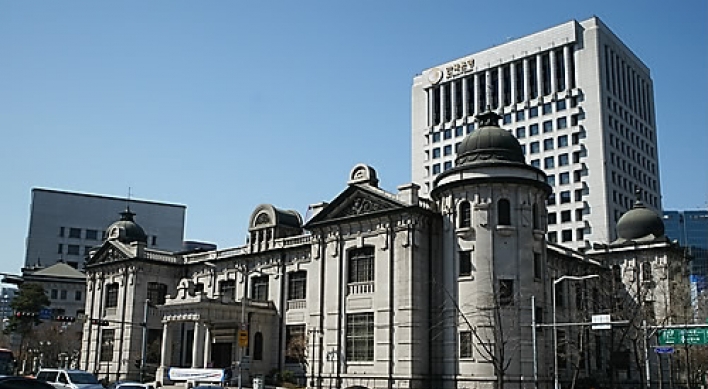 [Market Now] Bank of Korea freezes key rate at 1.5%