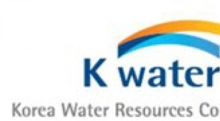 [Market Now] K-water receives state funds for four rivers debt repayment