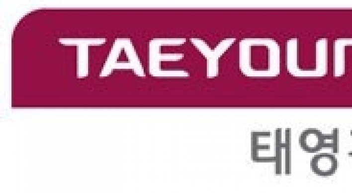 [Market Now] Taeyoung E&C wins 794.2 billion won contract