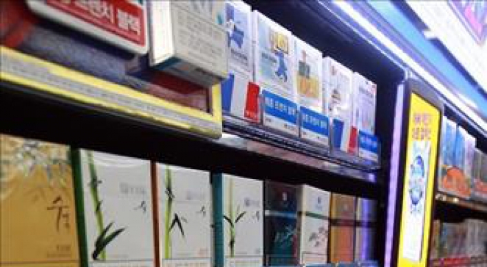 Gangnam to reduce cigarette venders