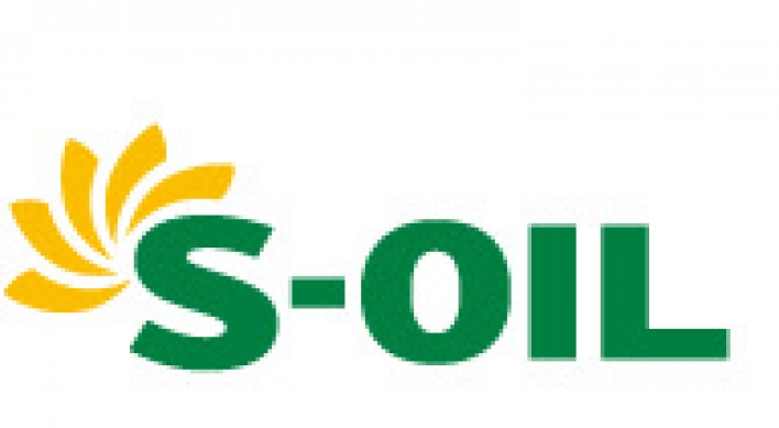 S-Oil Q1 net profit more than doubles