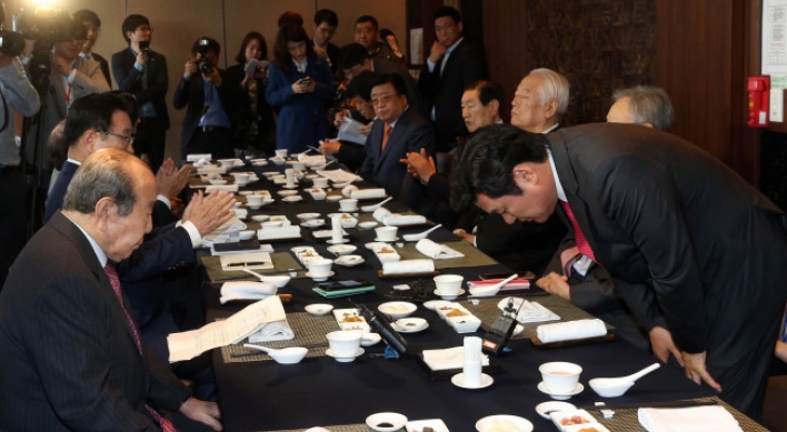 Feud-ridden Saenuri to elect floor leader in May