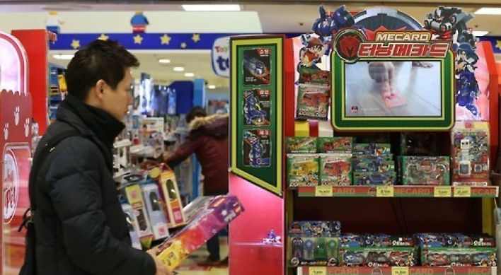 Transforming toy mesmerizes kids as well as local toy market