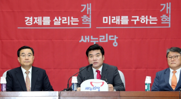 Saenuri calls opposition to debate on economic bills