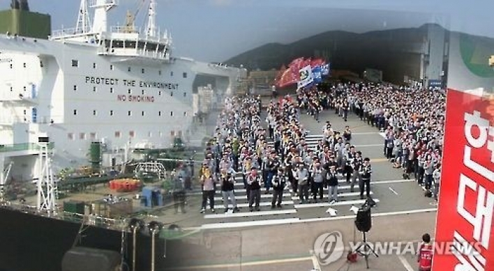 '벼랑 끝' 해운업 급한 불 꺼도 글로벌 경쟁 도태 '위기'