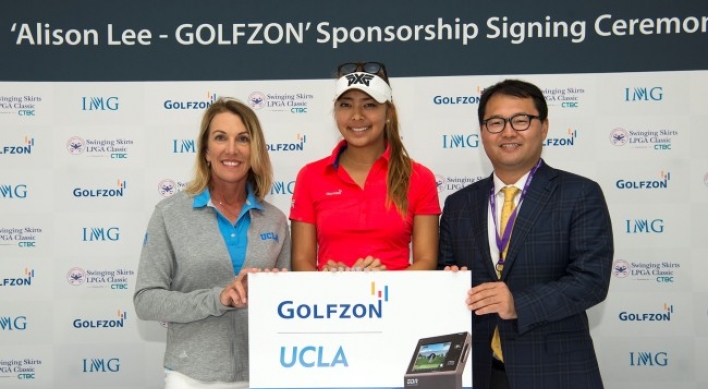 Golfzon sponsors LPGA rookie Alison Lee