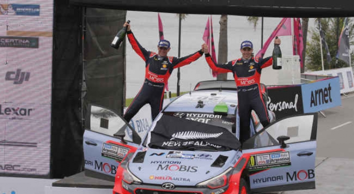 Hyundai Motor wins World Rally Championship Race