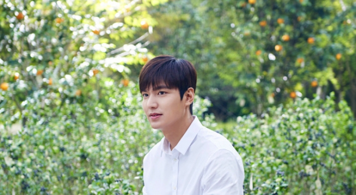 Hallyu star Lee Min-ho to represent Good Base