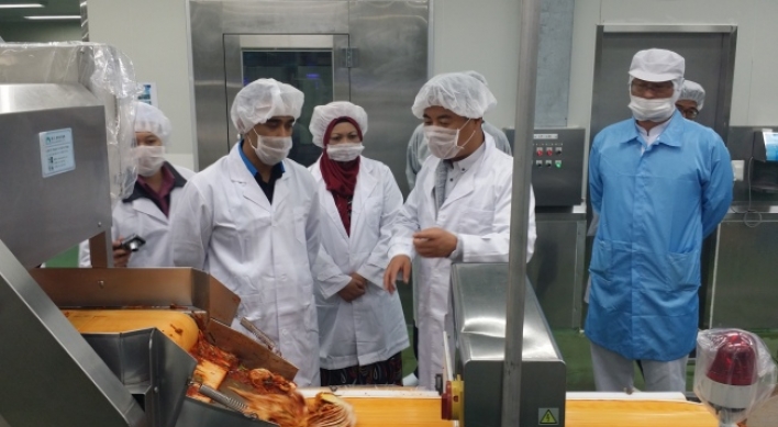 Nonghyup kimchi earns halal certification