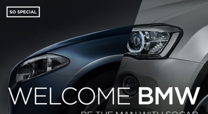 BMW joins SOCAR’s car-sharing lineup