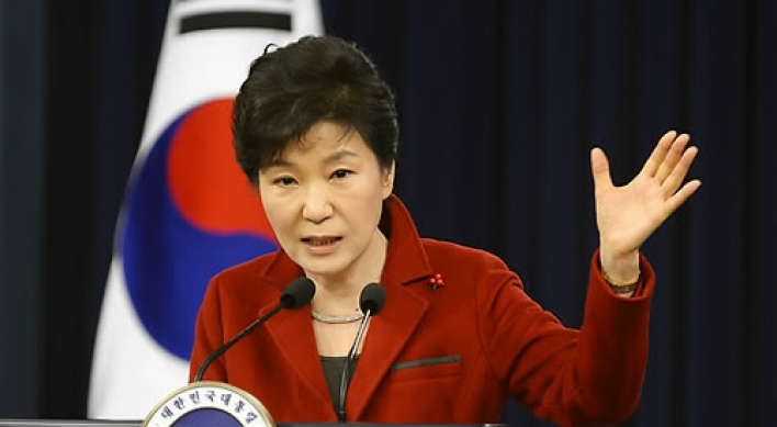 Park mulls quantitative easing program to revive economy