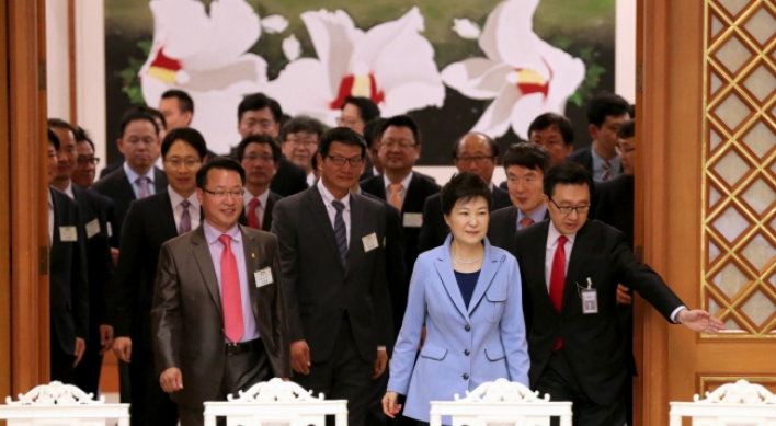 Park to meet with party leaders