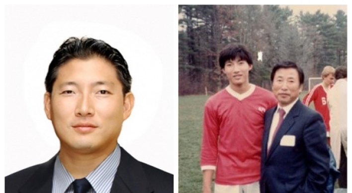 Prestigious U.S. prep school taught chaebol owners