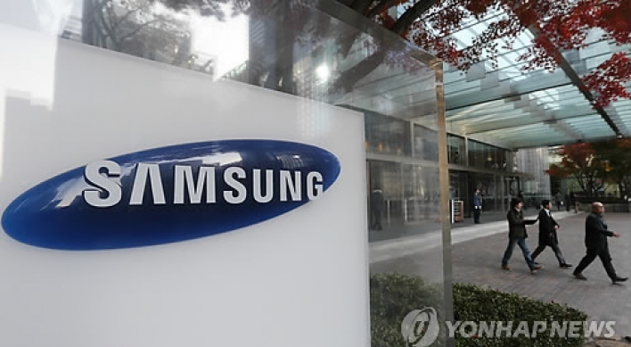 Samsung Group rules out further reorganization of businesses