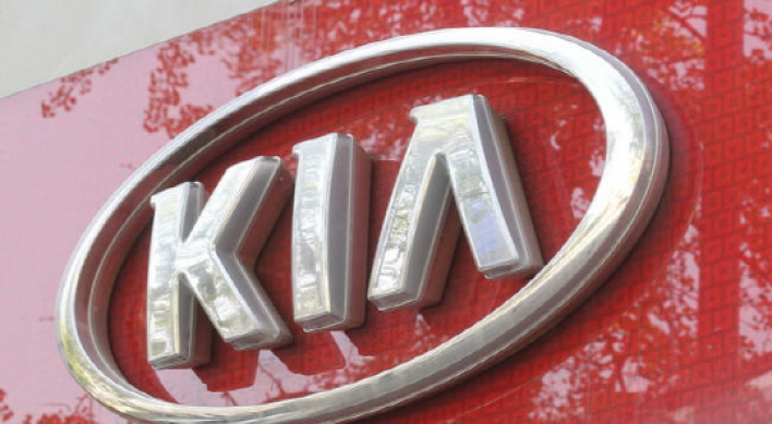 Kia Motors Q1 net grows 4.6%