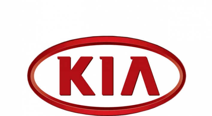 Kia’s operating profit jumps 24% in Q1