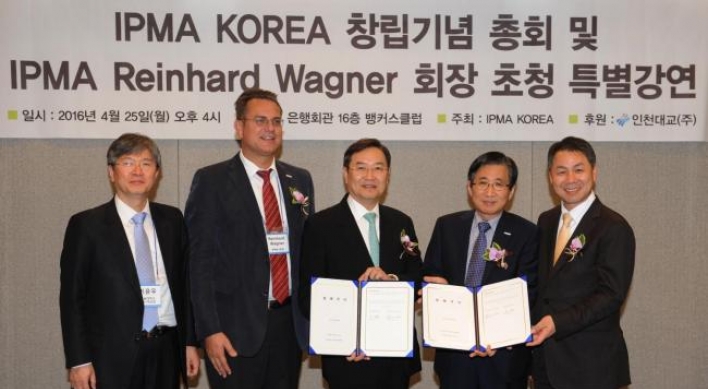 IPMA elects ex-presidential aide Cho Won-dong as its Korea chief