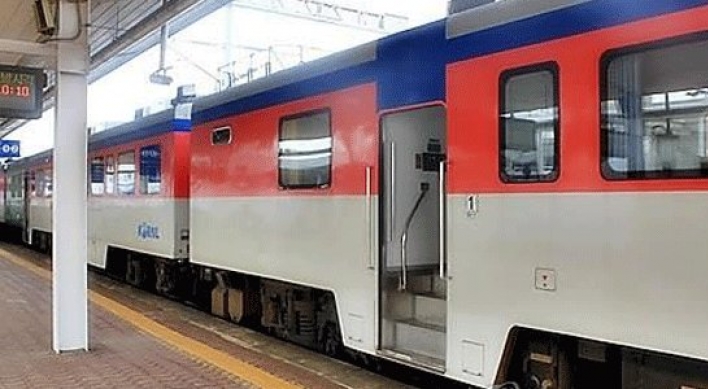 Bird’s nest halts train for nearly an hour