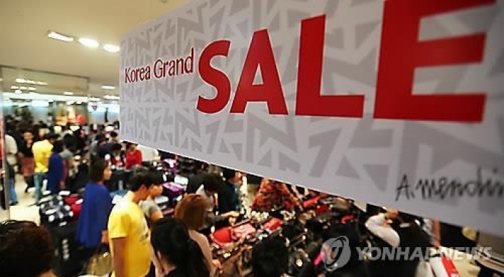 Korea to hold shopping festival for foreign tourists in fall